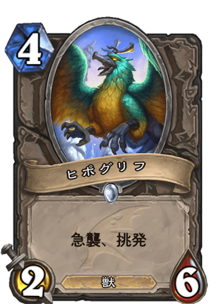 f:id:usetam:20191205133758p:image