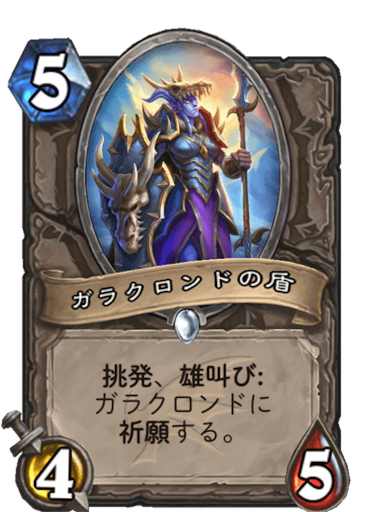 f:id:usetam:20191205133808p:image