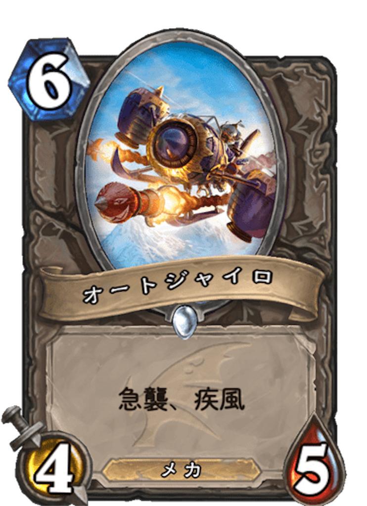 f:id:usetam:20191205133824p:image