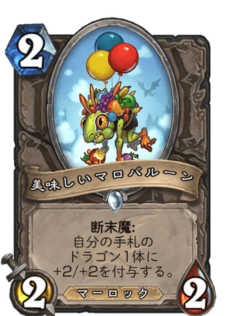 f:id:usetam:20191205133834p:image