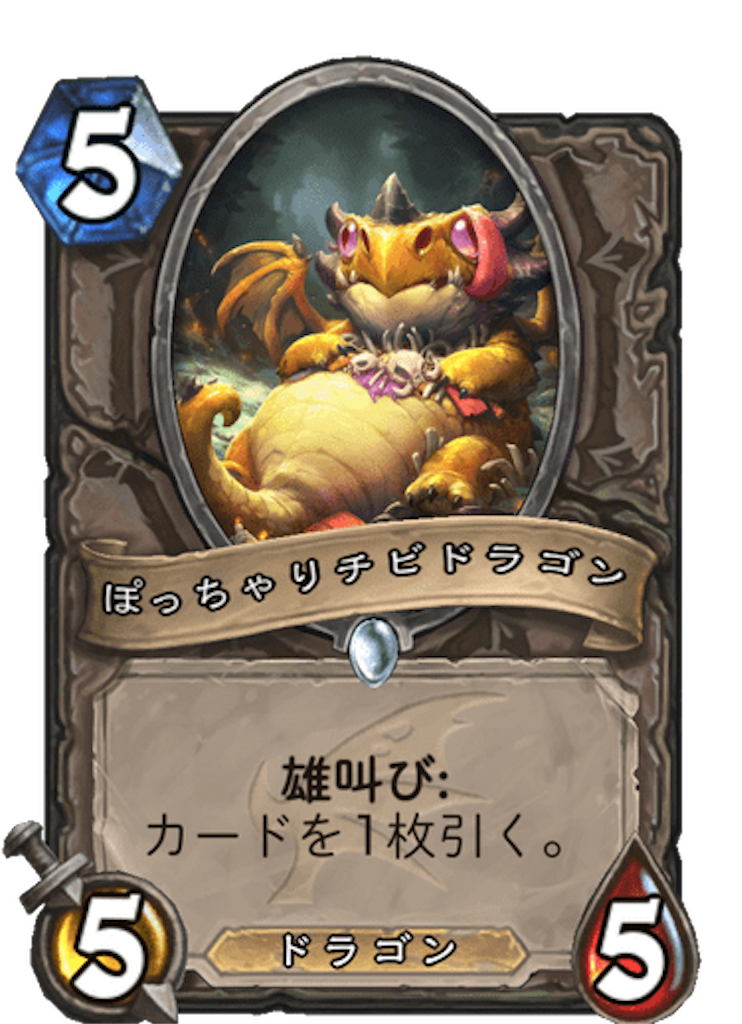 f:id:usetam:20191205133843p:image