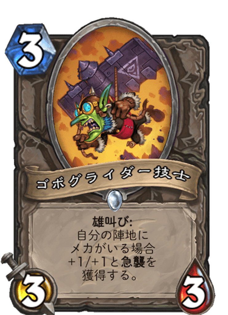 Usetamのブログ
