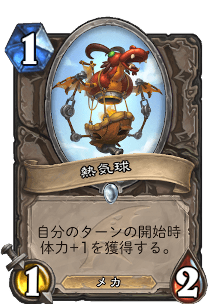 f:id:usetam:20191205133859p:image