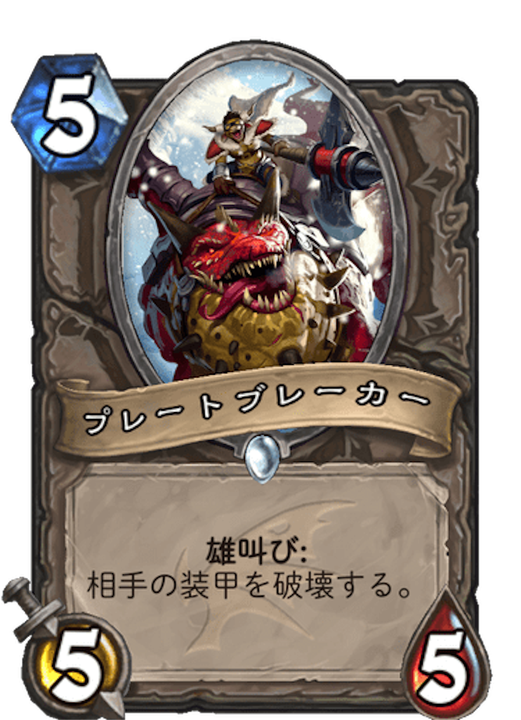 f:id:usetam:20191205133905p:image