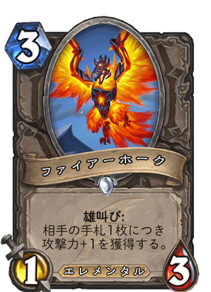 f:id:usetam:20191205133910p:image