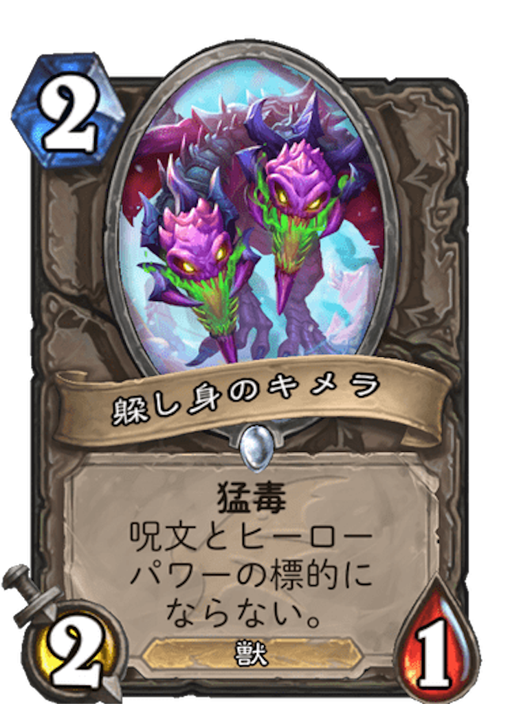 f:id:usetam:20191205133918p:image