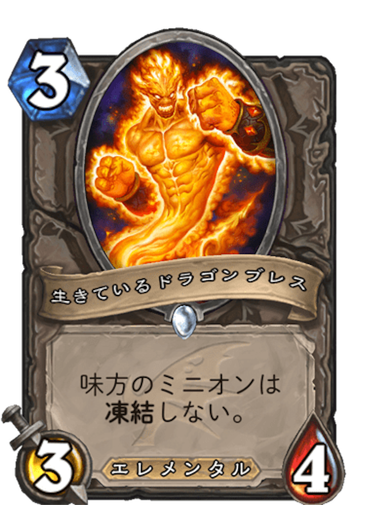 f:id:usetam:20191205133924p:image