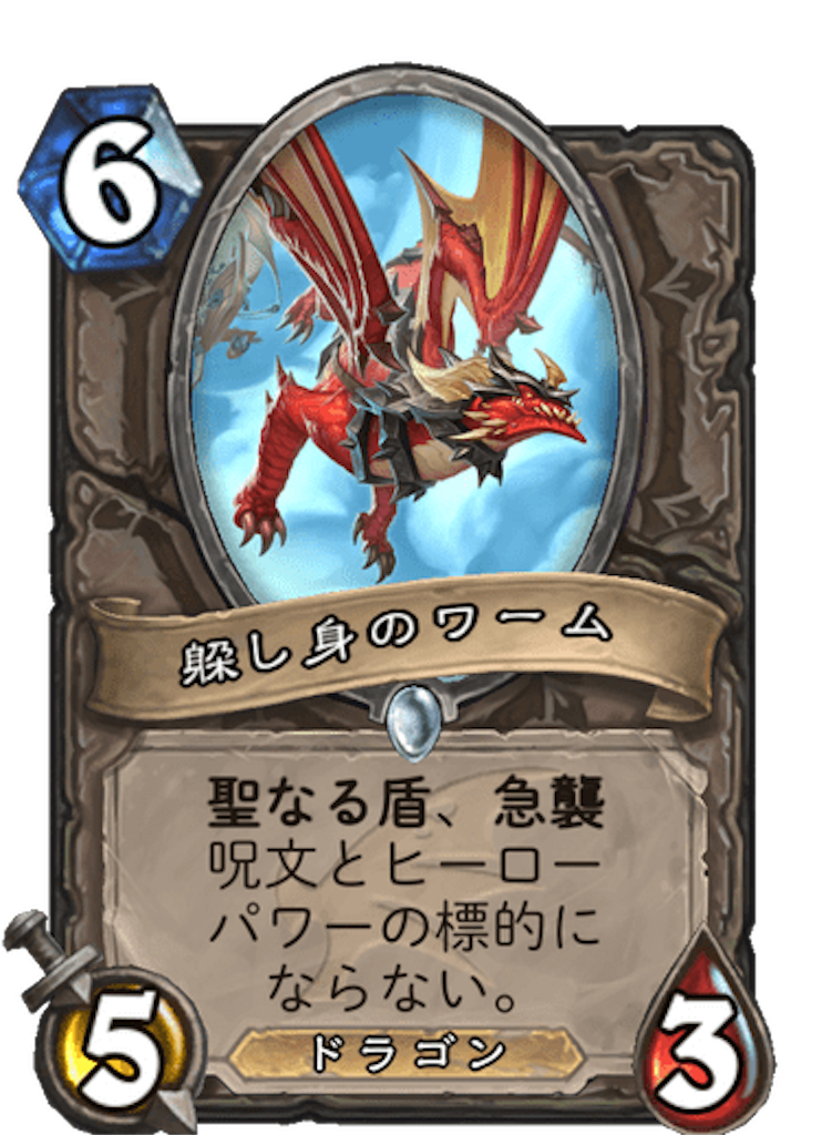 f:id:usetam:20191205133930p:image
