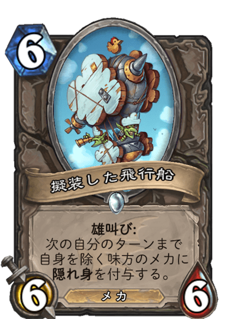 f:id:usetam:20191205133936p:image