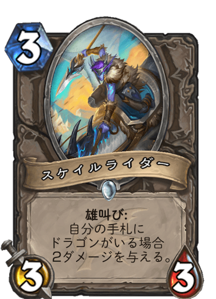 f:id:usetam:20191205133943p:image