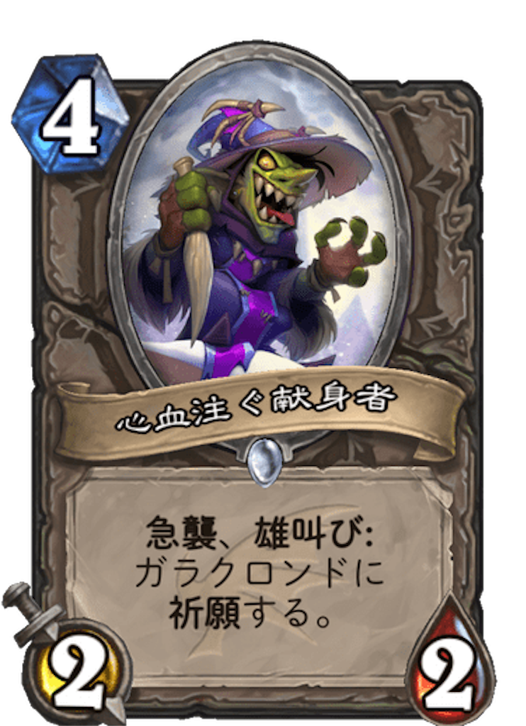 f:id:usetam:20191205134003p:image
