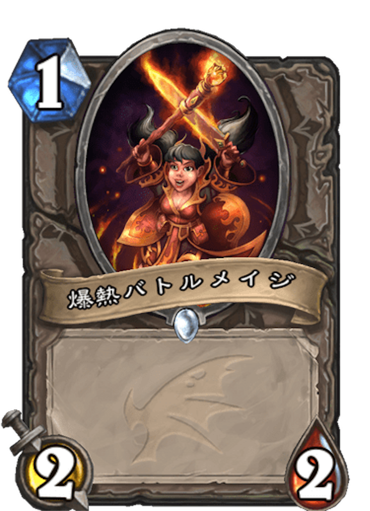 f:id:usetam:20191205134010p:image