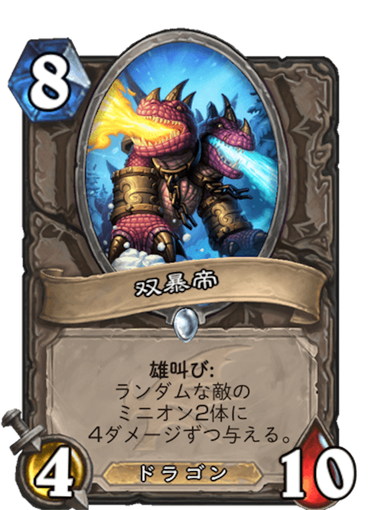 f:id:usetam:20191205134017p:image