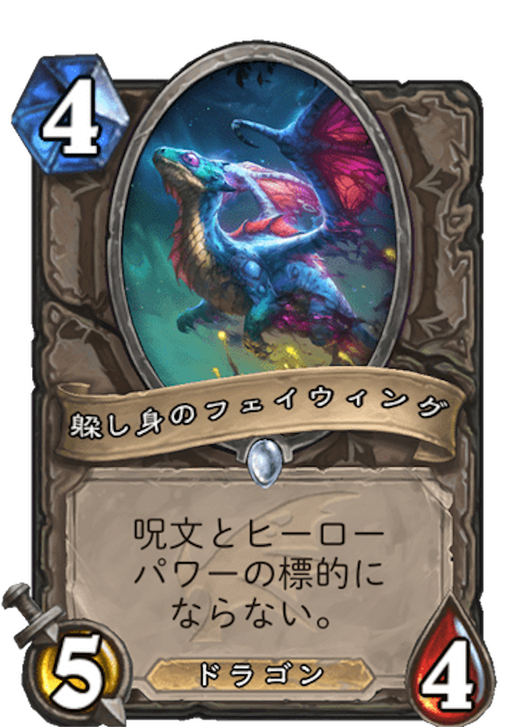 f:id:usetam:20191205134024p:image