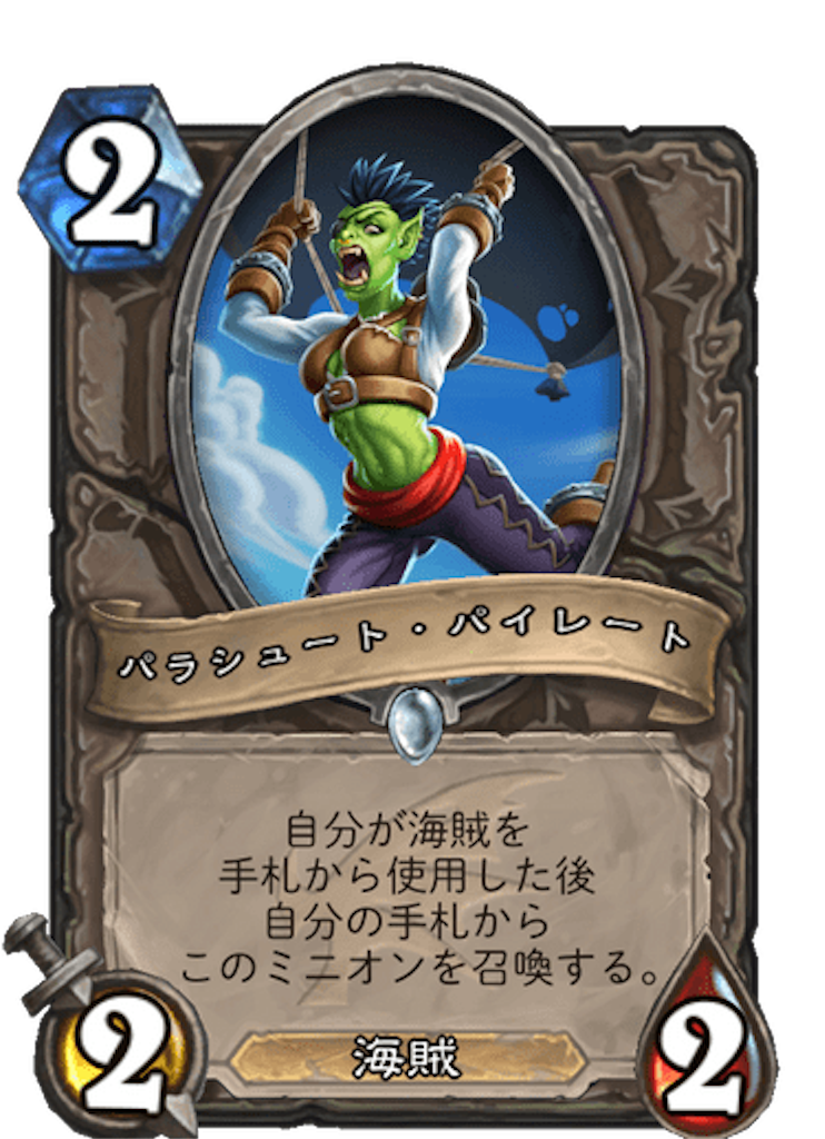f:id:usetam:20191205134031p:image