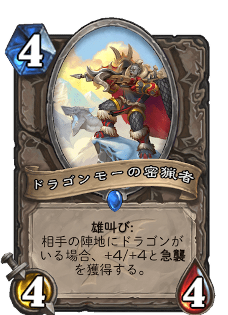f:id:usetam:20191205134216p:image