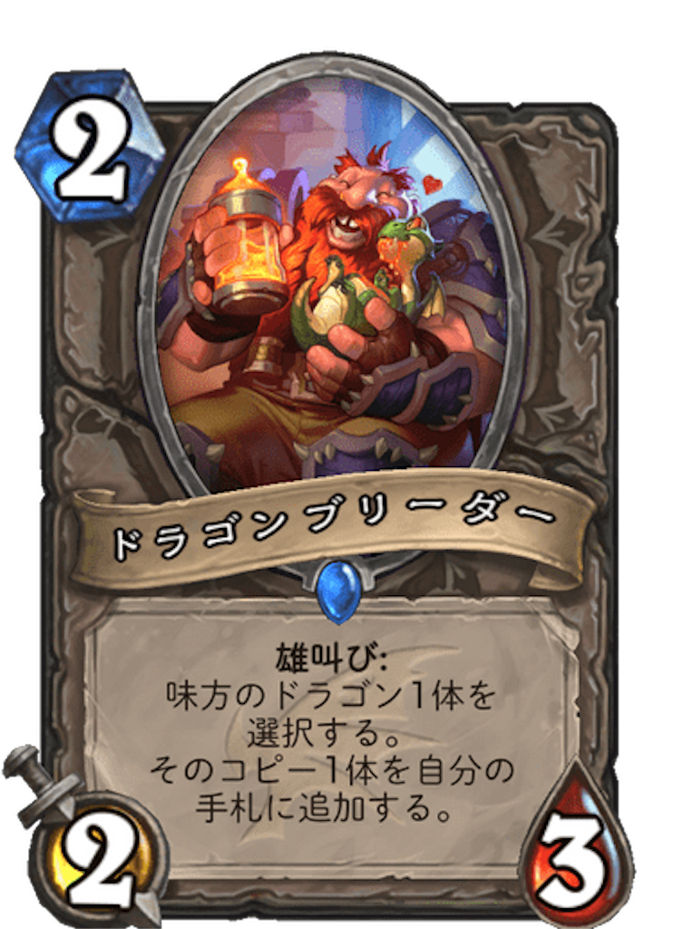 f:id:usetam:20191205134226p:image