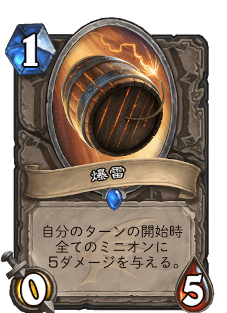 f:id:usetam:20191205134234p:image