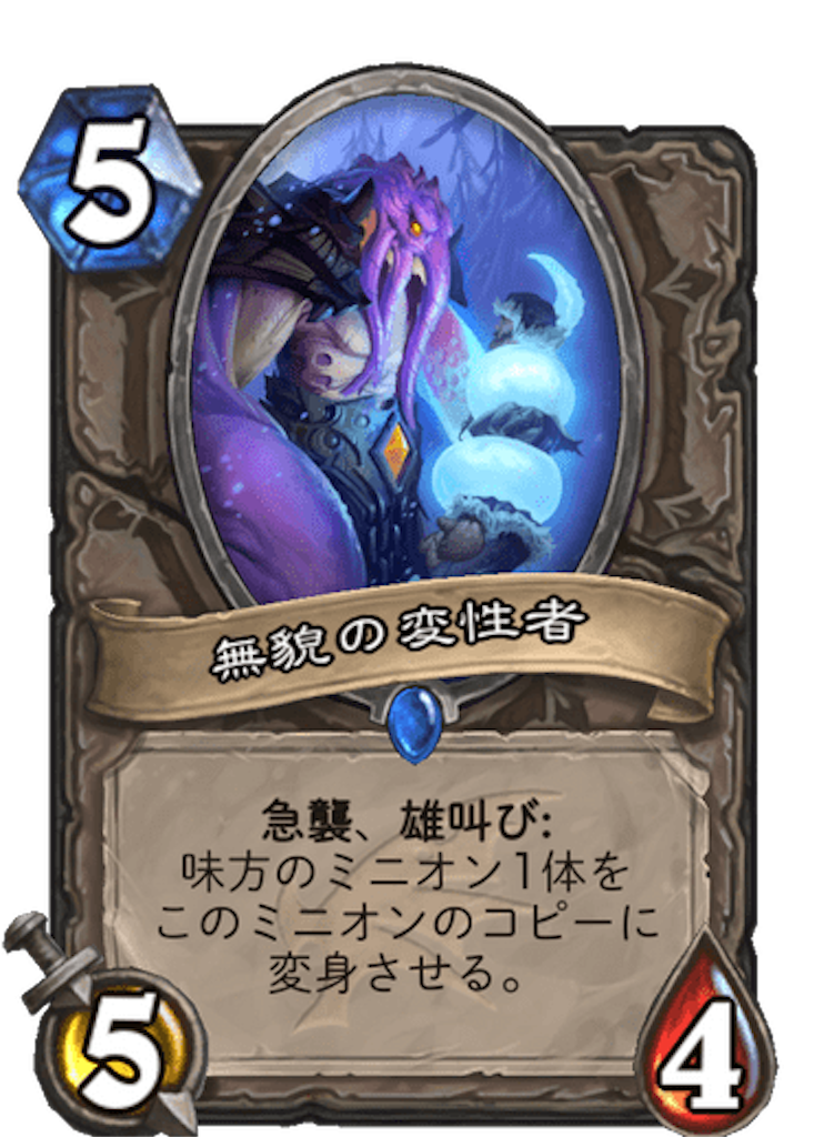 f:id:usetam:20191205134242p:image