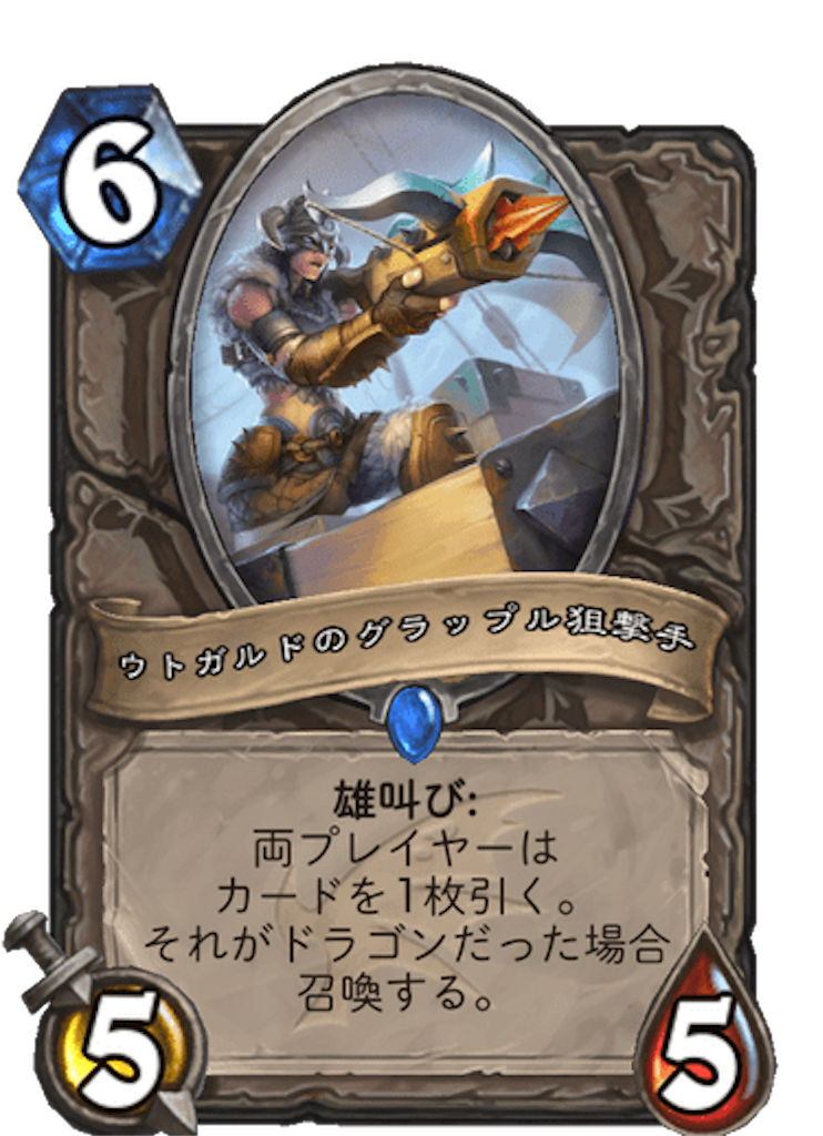 f:id:usetam:20191205134301p:image
