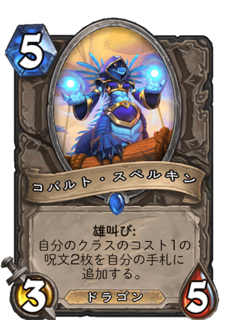 f:id:usetam:20191205134313p:image