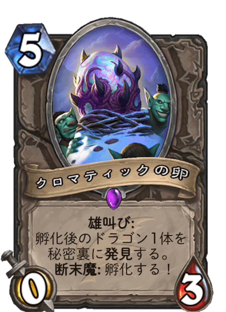 f:id:usetam:20191205134402p:image