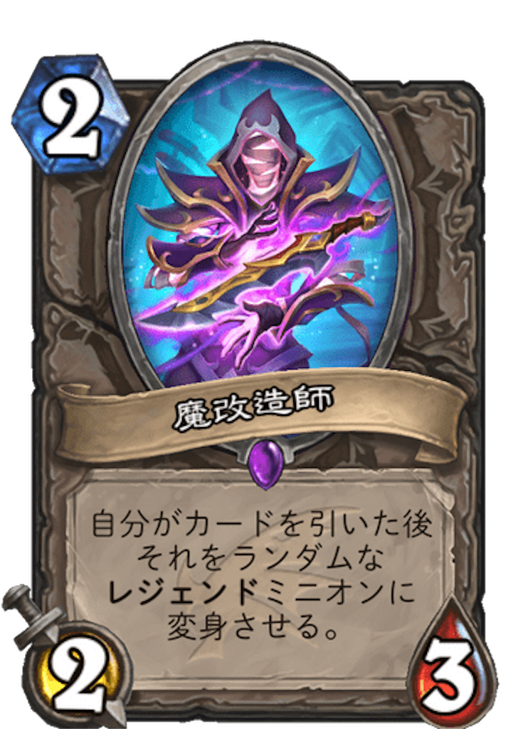 f:id:usetam:20191205134411p:image