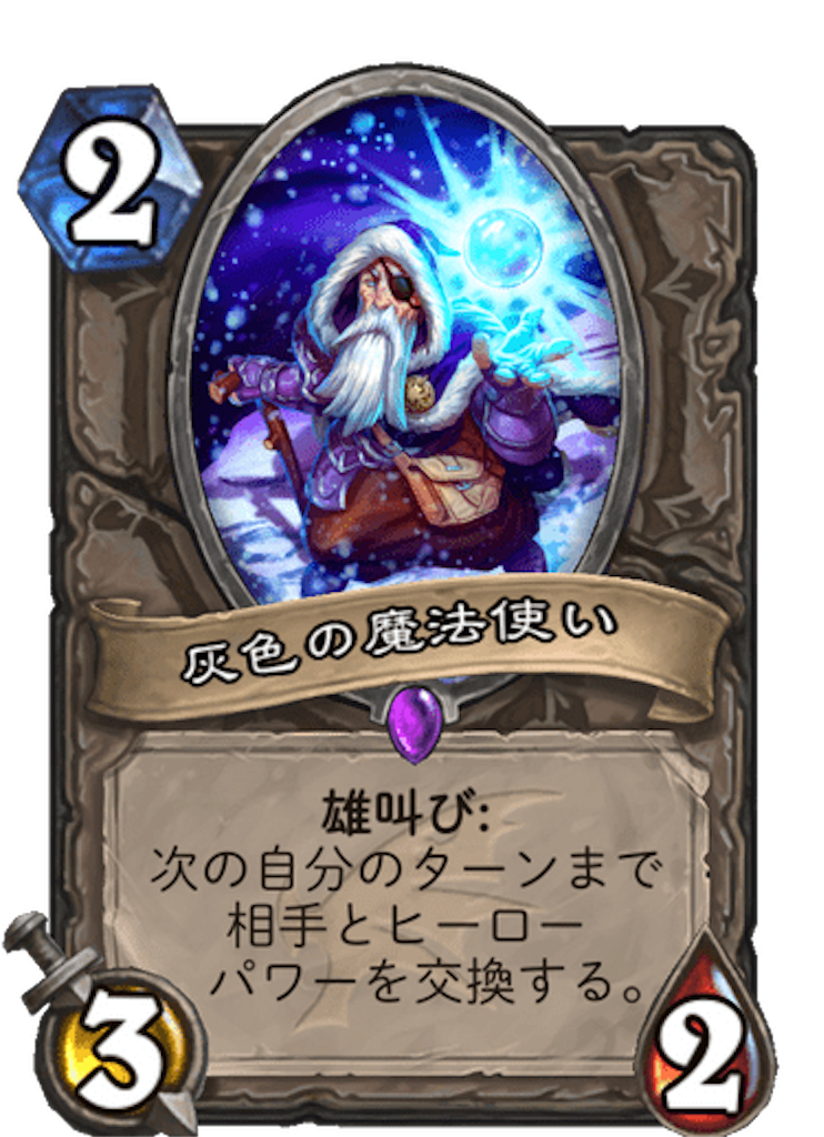 f:id:usetam:20191205134422p:image