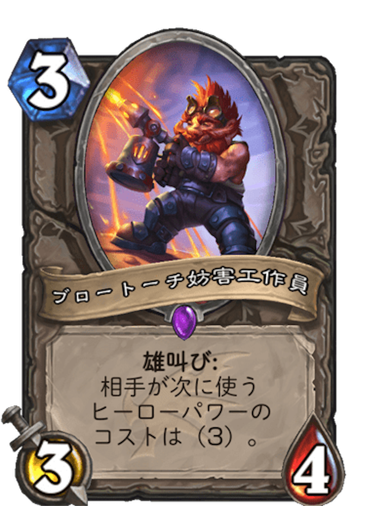 f:id:usetam:20191205134428p:image
