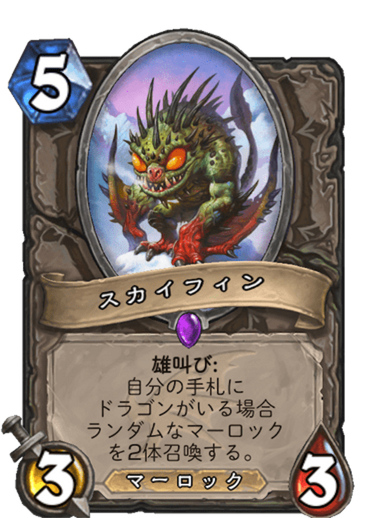 f:id:usetam:20191205134445p:image