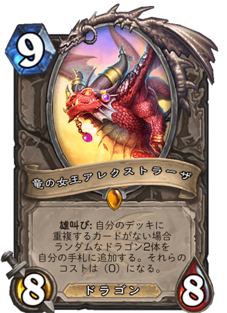 f:id:usetam:20191205134549p:image