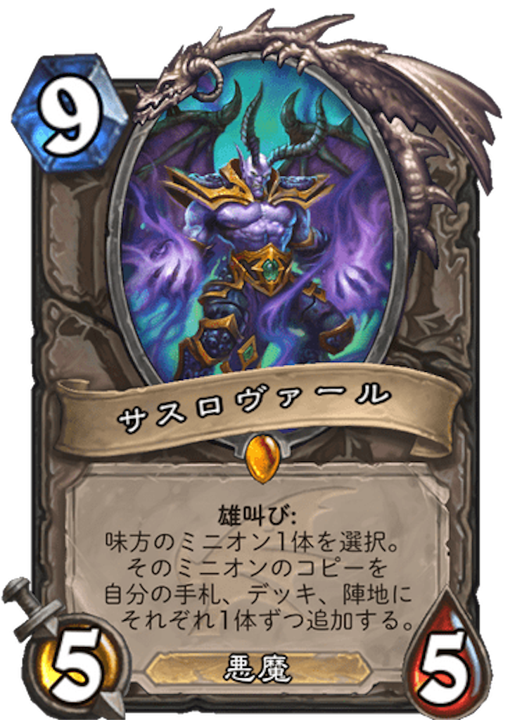 f:id:usetam:20191205134605p:image