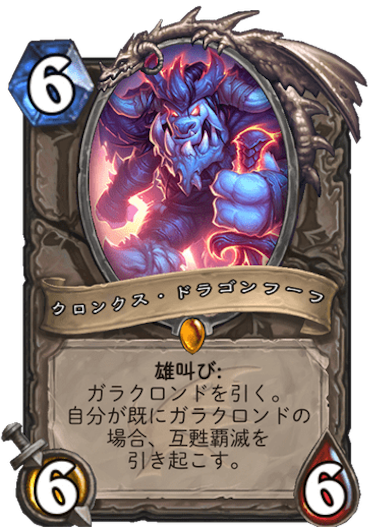 f:id:usetam:20191205134619p:image