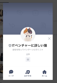f:id:usgitan:20161222200432p:plain f:id:usgitan:20161222200432p:plain