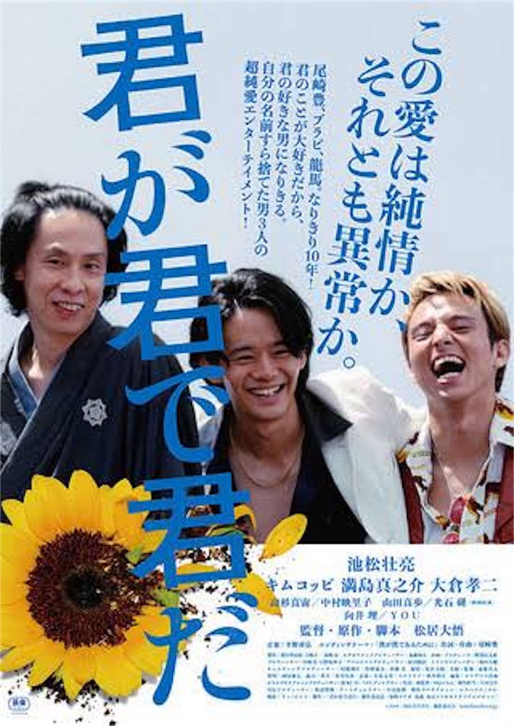 f:id:usgpool:20180714163039j:image
