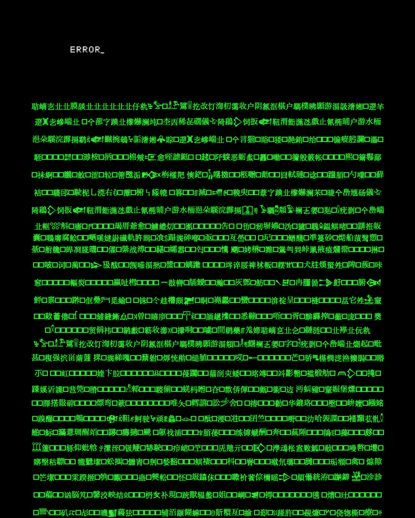 f:id:ush1ken:20180914020435p:plain f:id:ush1ken:20180914020435p:plain