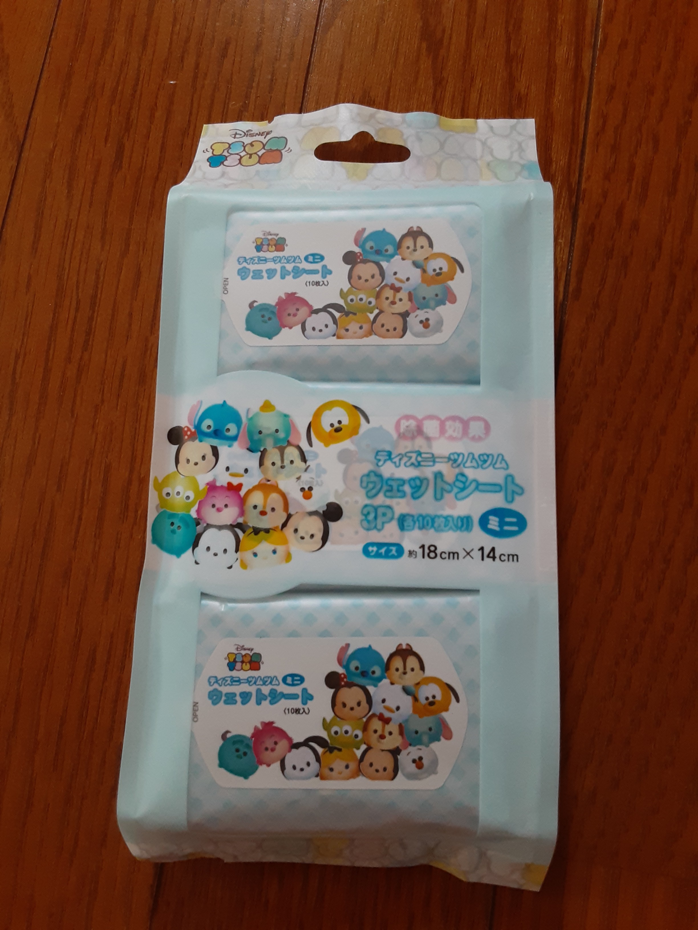 f:id:ushaneko:20200815141104j:plain f:id:ushaneko:20200815141104j:plain