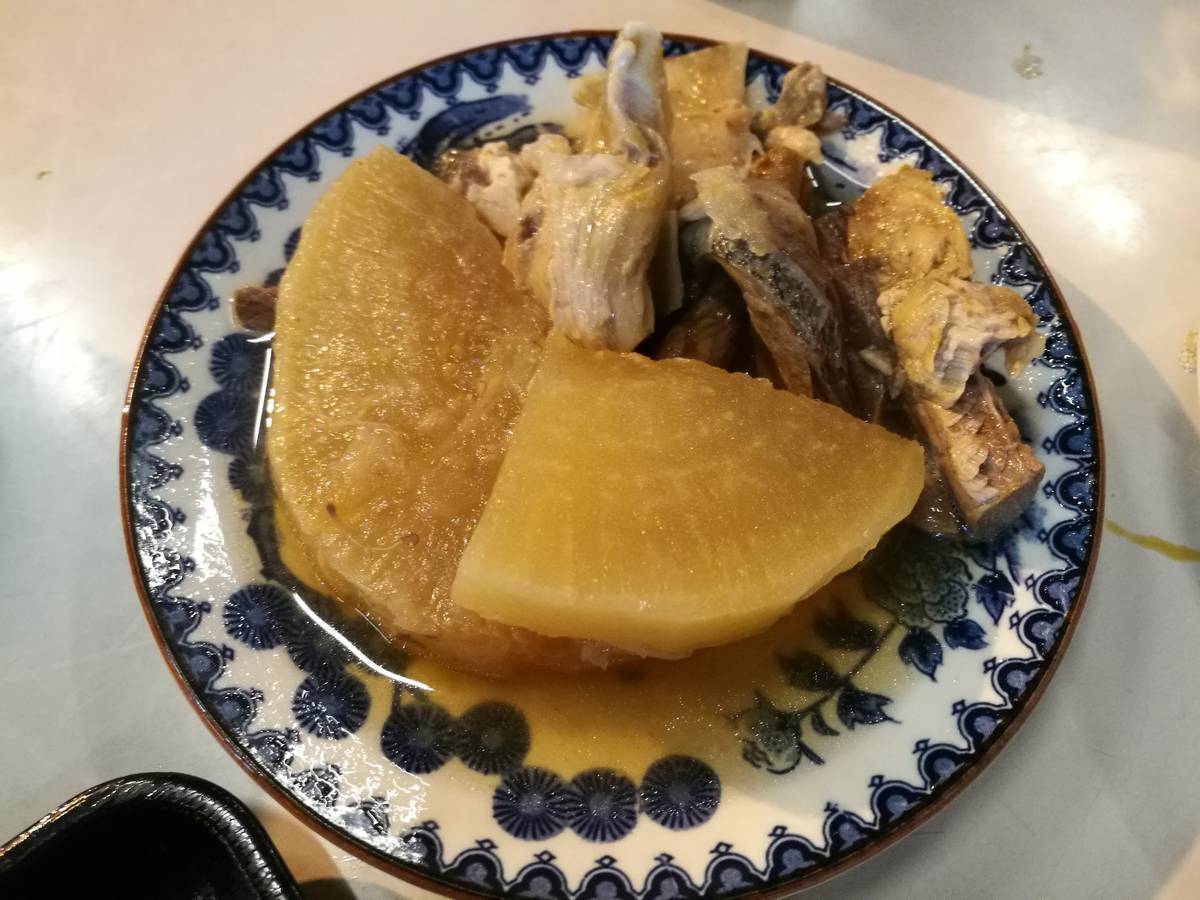 f:id:ushi-pei:20190209104738j:plain f:id:ushi-pei:20190209104738j:plain