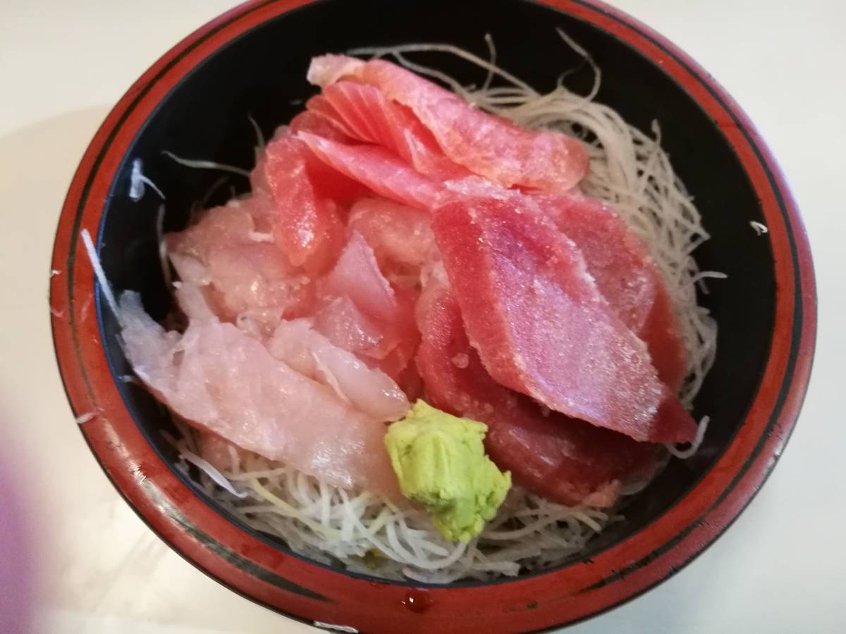 f:id:ushi-pei:20190209105836j:plain f:id:ushi-pei:20190209105836j:plain