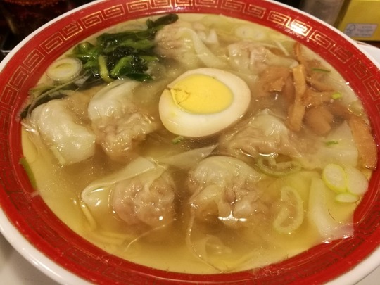 広州雲呑麺 小サイズ