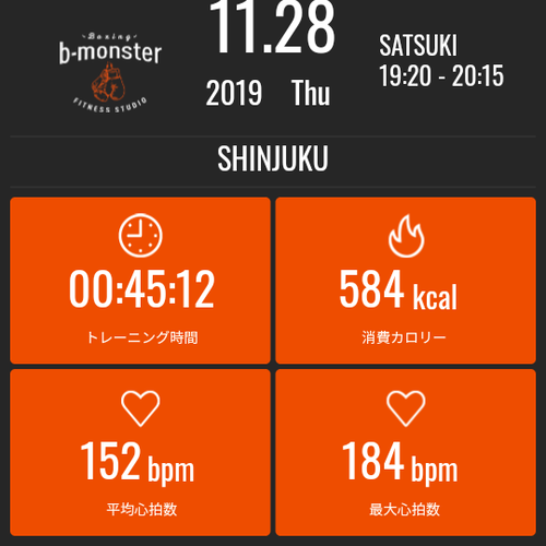 ダウンロード (1)
