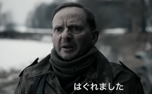 ヒトラー似