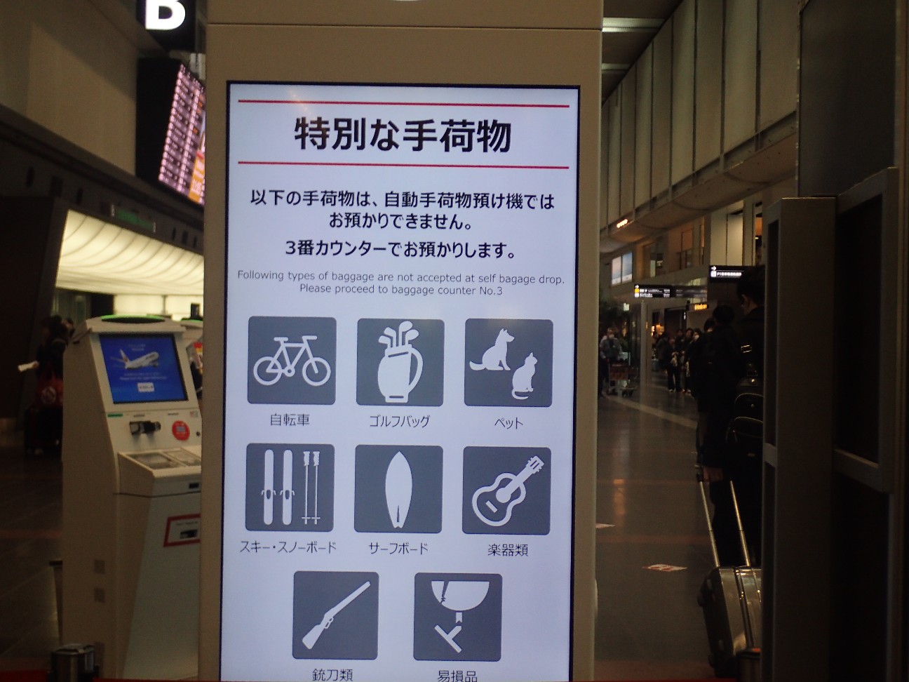 f:id:ushi4026:20260309201946j:image