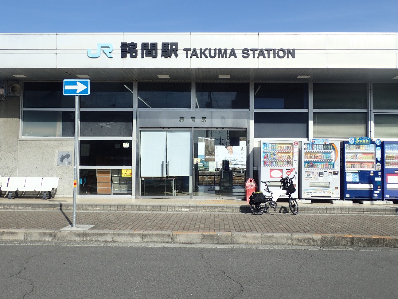 f:id:ushi4026:20260311213856j:image