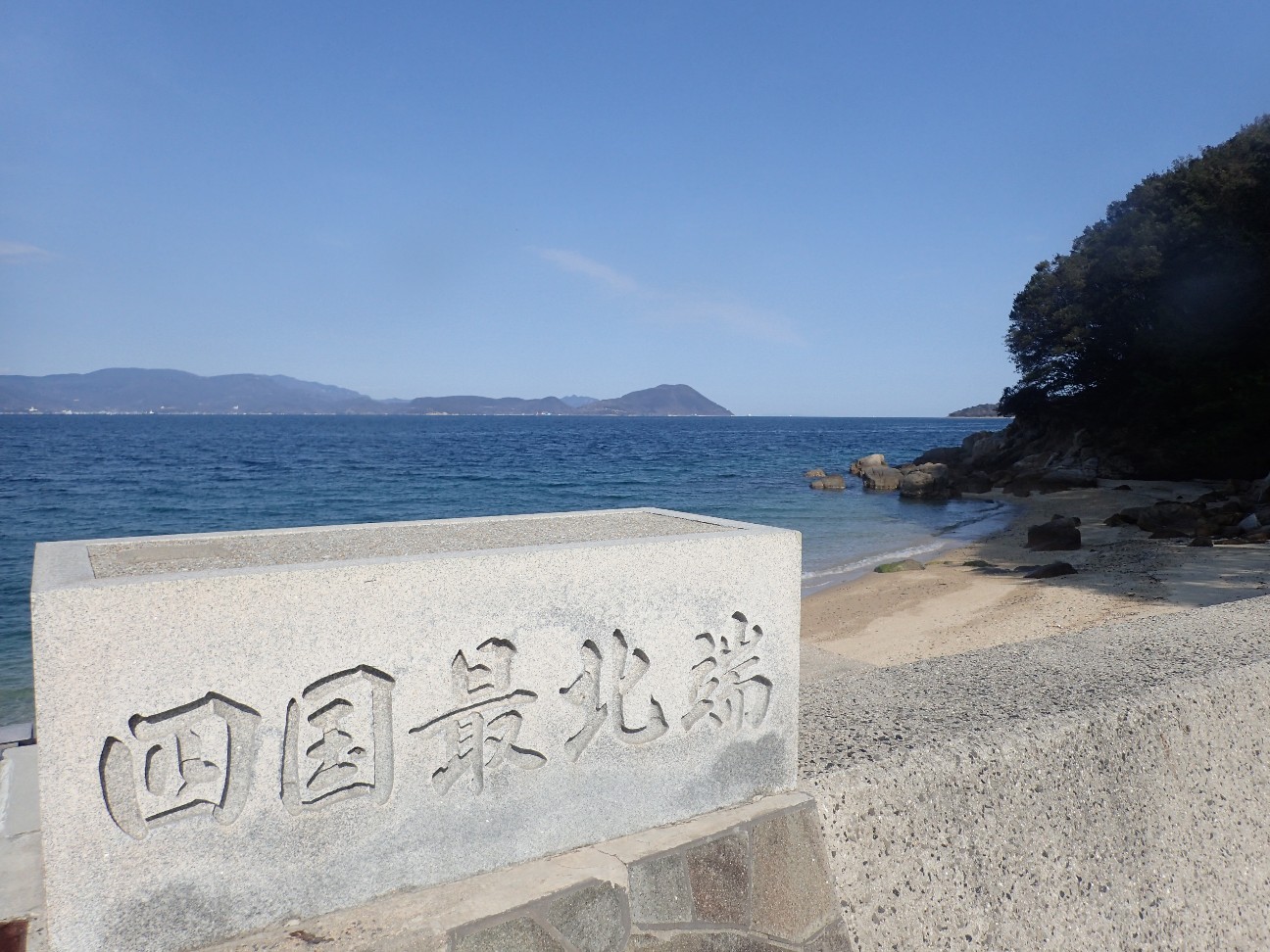 f:id:ushi4026:20260312230347j:image