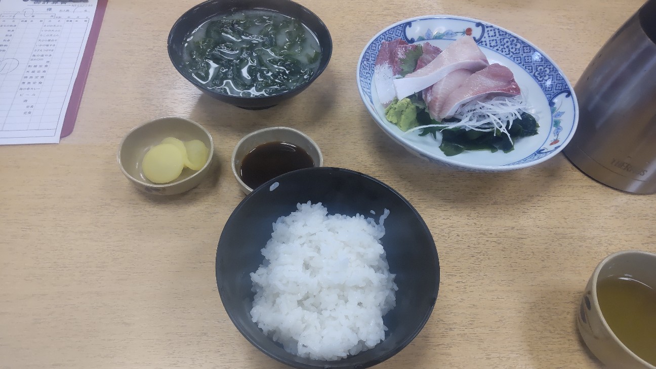 f:id:ushi4026:20260313180342j:image
