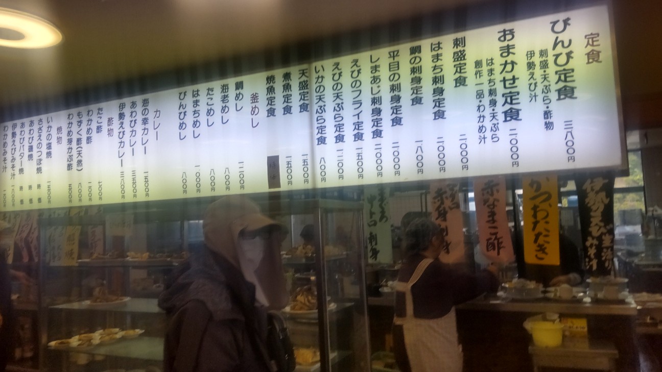 f:id:ushi4026:20260313180343j:image