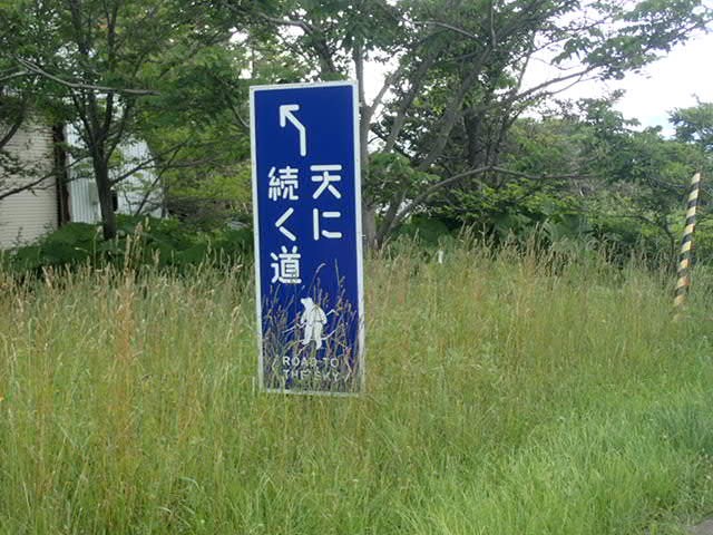 f:id:ushi4026:20260715183051j:image