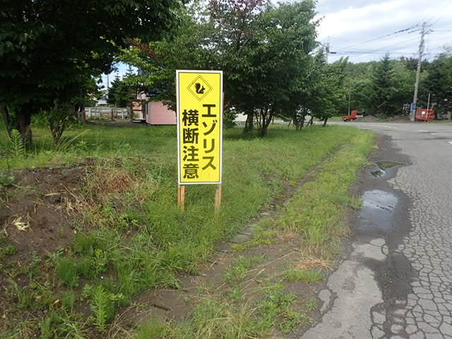 f:id:ushi4026:20260716192810j:image