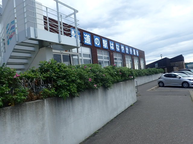 f:id:ushi4026:20260716200709j:image